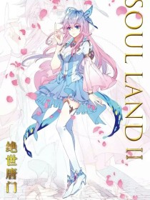 夜色网页版